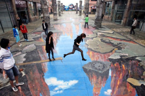 3D Sidewalk Chalk Art  MRSofMR